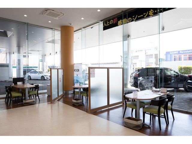 栃木トヨペット株式会社 小山駅南通り店 サービス紹介の5つ目