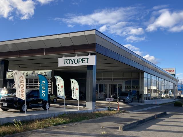 栃木トヨペット株式会社 大田原店