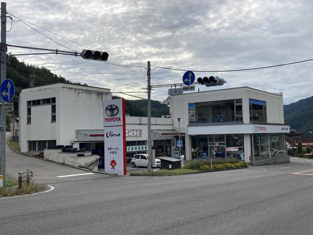 長野トヨタ自動車株式会社　木曽店