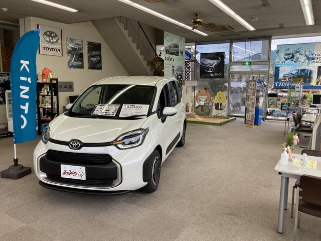 長野トヨタ自動車（株）  木曽店 サービス紹介の2つ目
