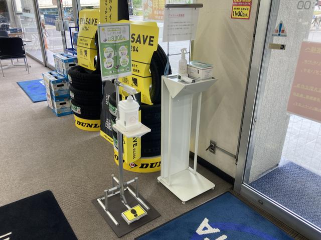 長野トヨタ自動車（株）  木曽店 サービス紹介の3つ目