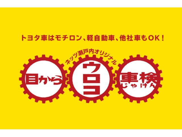 スタッフ紹介1