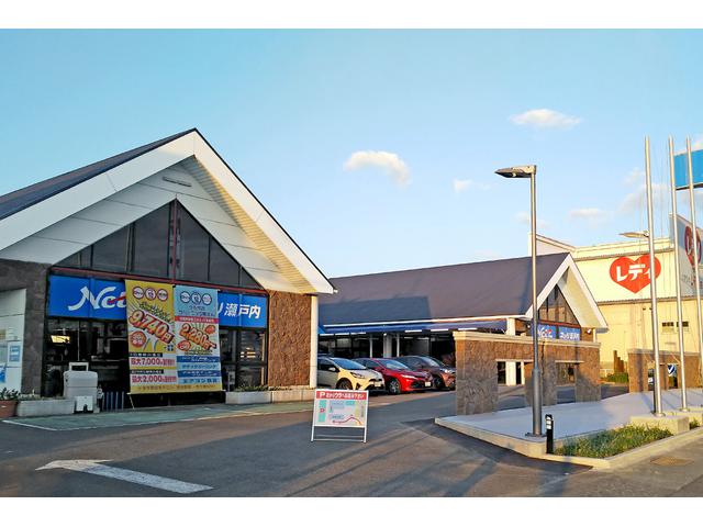 ネッツトヨタ瀬戸内 R11松山店(1枚目)