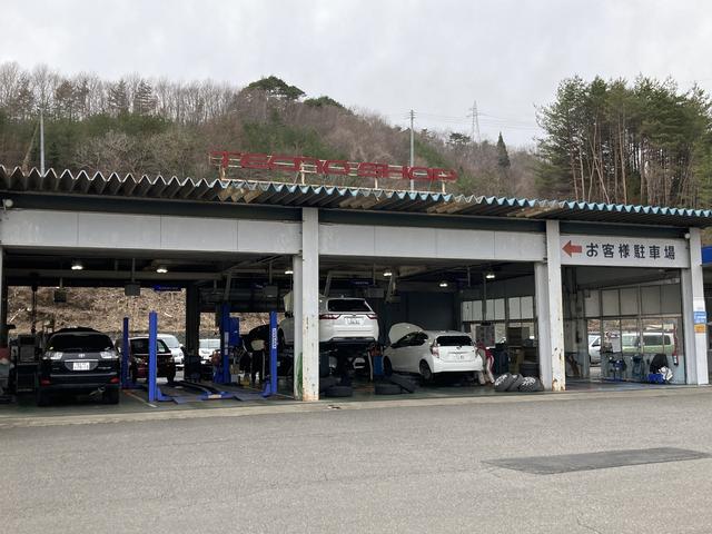岩手トヨタ自動車（株） 久慈店 サービス紹介の5つ目