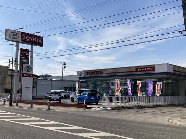 岩手トヨタ自動車（株） 二戸店 サービス紹介の2つ目