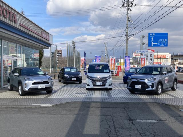 岩手トヨタ自動車（株）　二戸店(3枚目)