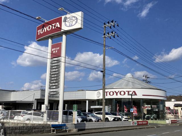 岩手トヨタ自動車 株 宮古店の在庫 中古車なら グーネット中古車