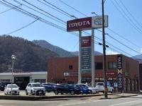 岩手トヨタ自動車(株) 釜石店