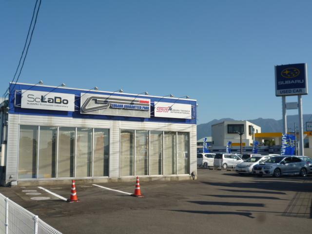 四国スバル 株 g parkみどろ 愛媛県松山市 中古車なら グーネット中古車 四国スバル 株 g parkみどろ 愛媛県松山市 中古車なら グーネット中古車