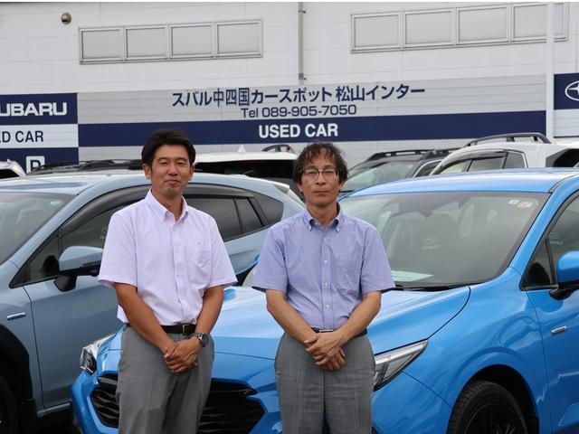 スバル中四国株式会社（四国） カースポット松山インター店 サービス紹介の5つ目
