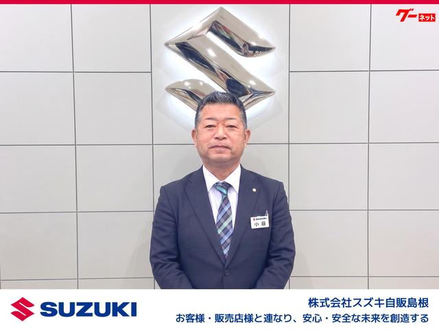スタッフ画像