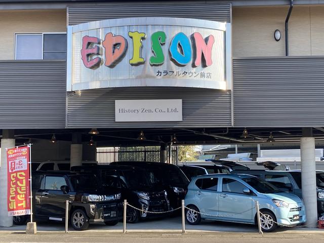 「新車・登録済未使用車専門店」 エジソングループ ＥＤＩＳＯＮカラフルタウン前店 サービス紹介の6つ目