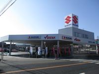 （株）スズキ自販鳥取　米子店　／　Ｕ’ｓ　ＳＴＡＴＩＯＮ米子