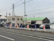 ロードサイドを飾るＧｏｏＰｉｔとＧｏｏ鑑定ののぼりが目印です。