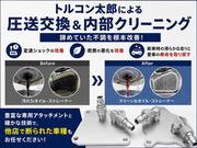 各種駆動系部品の修理・整備を行っております。