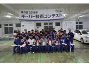 施行スタッフは、キーパートレーニングセンターで、最新の技術と知識を身につけています。