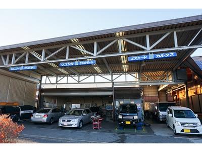 中部運輸局認証工場を取得！