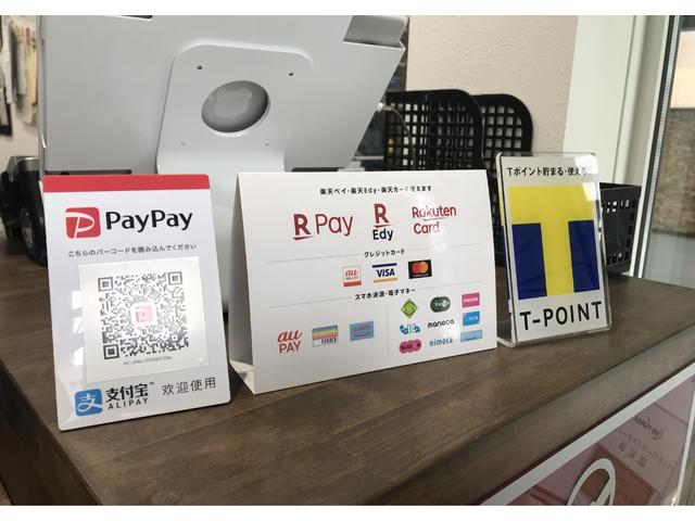 サイドリフトアップシート付ミニバン専門店 ASUMO AUTO(4枚目)