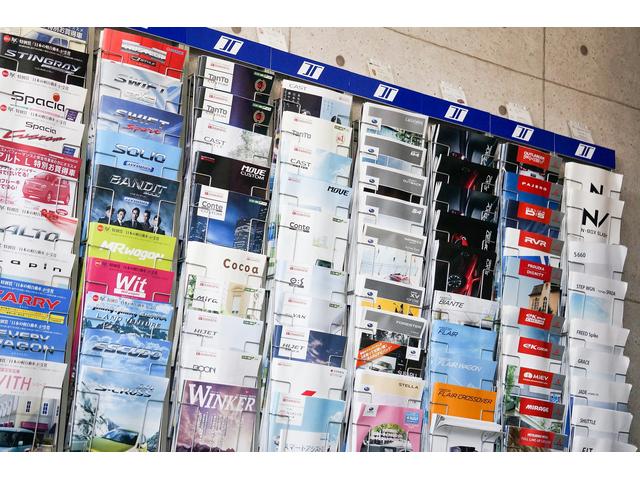 各種新車カタログも充実！新車のご相談もタカセ自販まで！