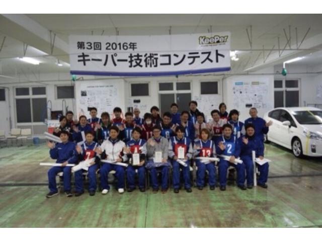 施行スタッフは、キーパートレーニングセンターで、最新の技術と知識を身につけています。