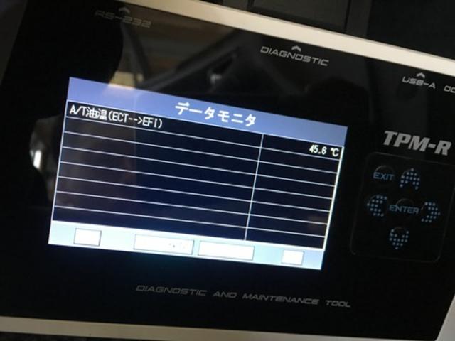 関市　クラウン　ATF交換　トルコン太郎