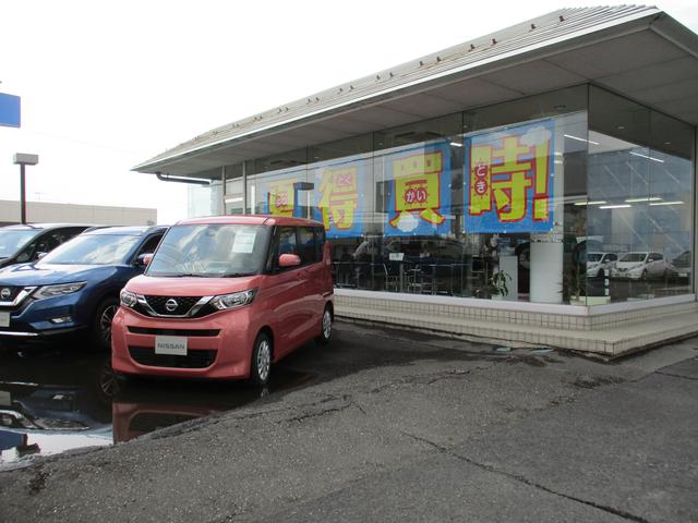 宮城日産自動車(株) カートピア古川(2枚目)
