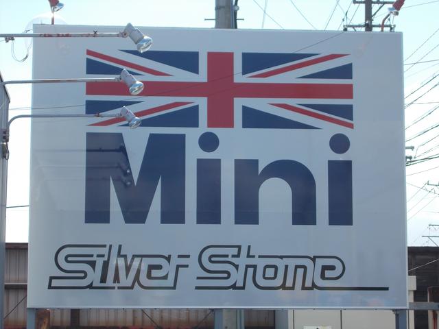 Ｓｉｌｖｅｒ　Ｓｔｏｎｅ　シルバーストーン