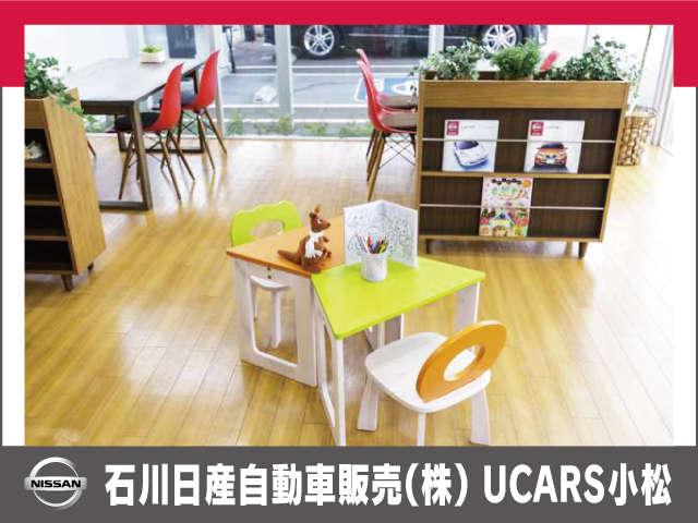 石川日産自動車販売(株) UCARS小松(4枚目)