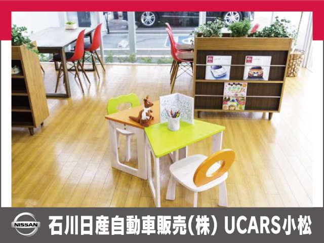 石川日産自動車販売（株）　ＵＣＡＲＳ小松(5枚目)