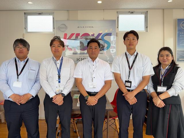 staff