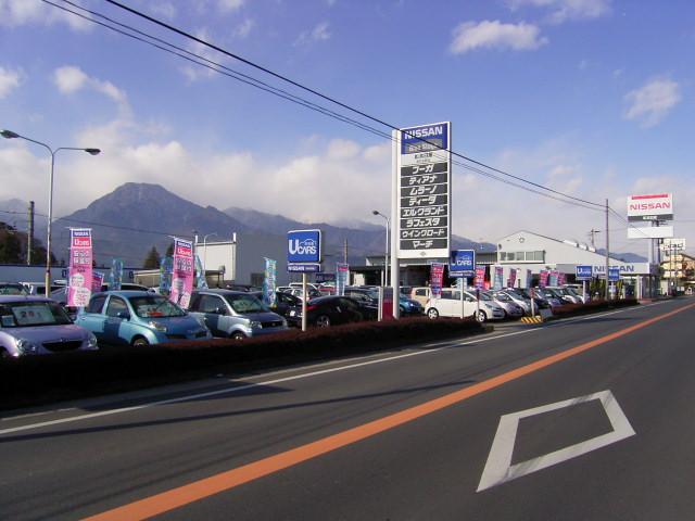 松本日産自動車（株）　あずみ野店(0枚目)