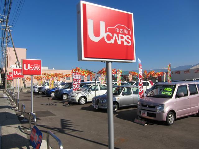 松本日産自動車 株 飯田カーランド 長野県飯田市 中古車なら グーネット中古車