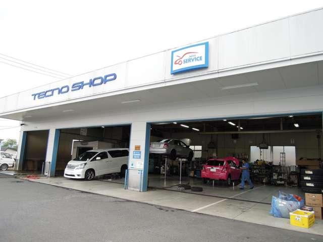 ネッツトヨタ盛岡(株) 里川口店(6枚目)