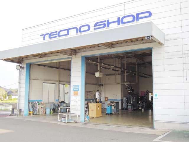 ネッツトヨタ盛岡(株) 村崎野店(6枚目)