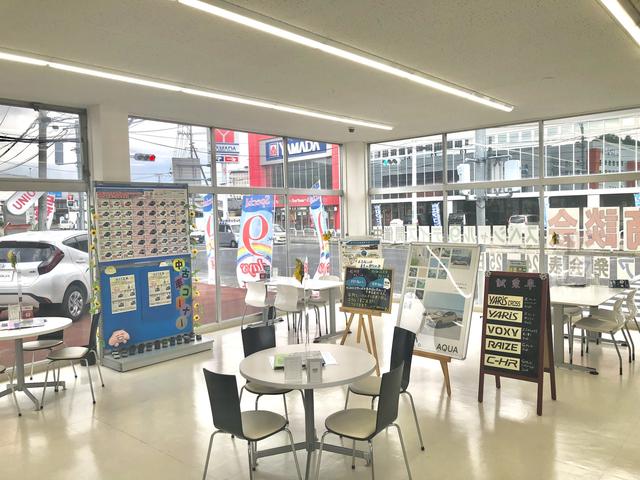 ネッツトヨタ盛岡（株） 磯鶏店 サービス紹介の2つ目