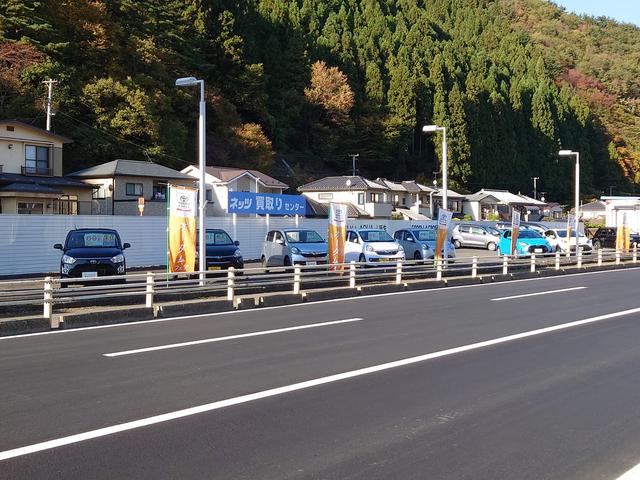 ネッツトヨタ盛岡（株）　小佐野店