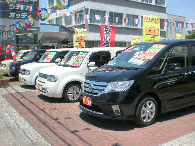 日産プリンス山梨販売（株）Ｕカー美術館通り貢川店(1枚目)