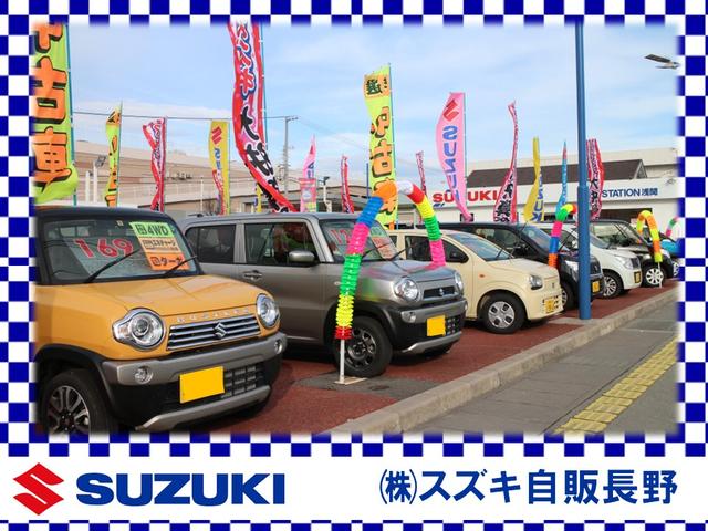 （株）スズキ自販長野　Ｕ’ｓ　ＳＴＡＴＩＯＮ浅間(2枚目)