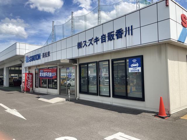 （株）スズキ自販香川　高松東営業所　／　Ｕ’ｓ　ＳＴＡＴＩＯＮ高松東(5枚目)