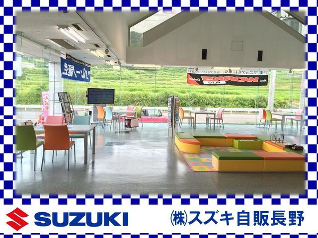 （株）スズキ自販長野　Ｕ’ｓ　ＳＴＡＴＩＯＮ飯山