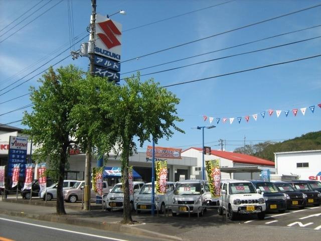 （株）スズキ自販高知　スズキアリーナ須崎(1枚目)