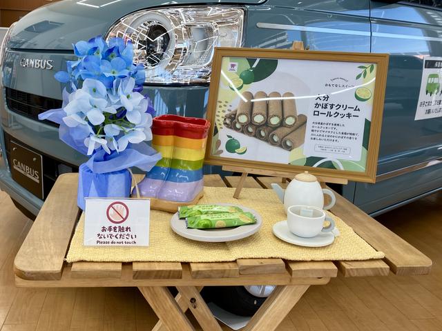 (株)香川ダイハツモータース 高松太田店(4枚目)