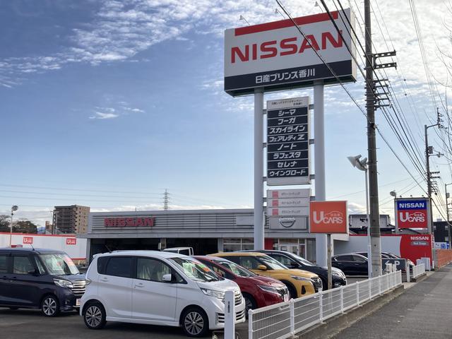 日産プリンス香川販売㈱　ギャラリー空港通り(1枚目)