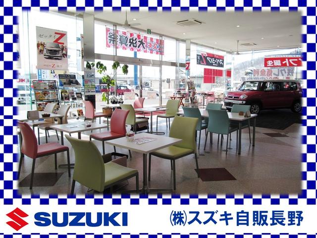 （株）スズキ自販長野　Ｕ’ｓ　ＳＴＡＴＩＯＮ中野