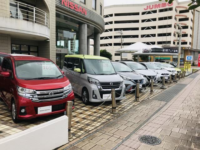 琉球日産自動車（株） 浦添店