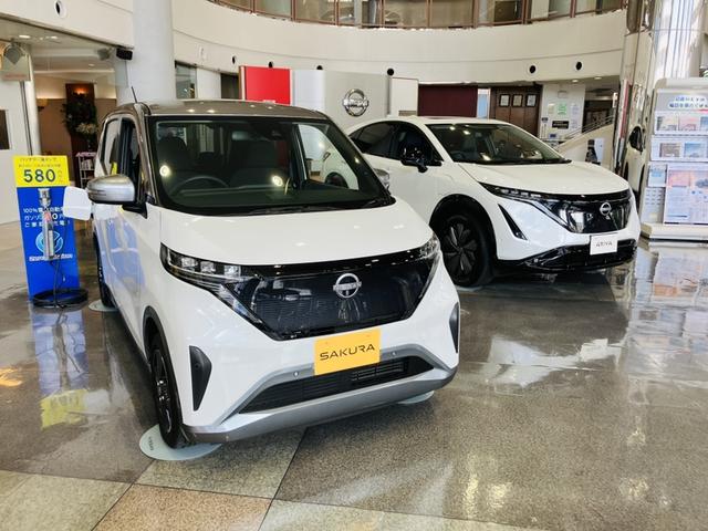 琉球日産自動車（株） 浦添店 サービス紹介の5つ目