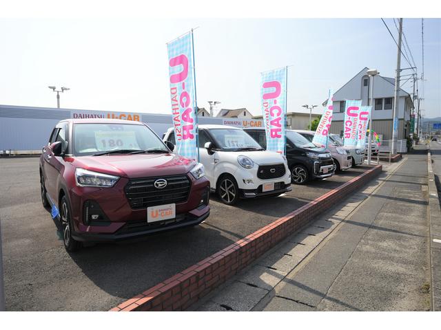(株)香川ダイハツモータース 三木店(1枚目)