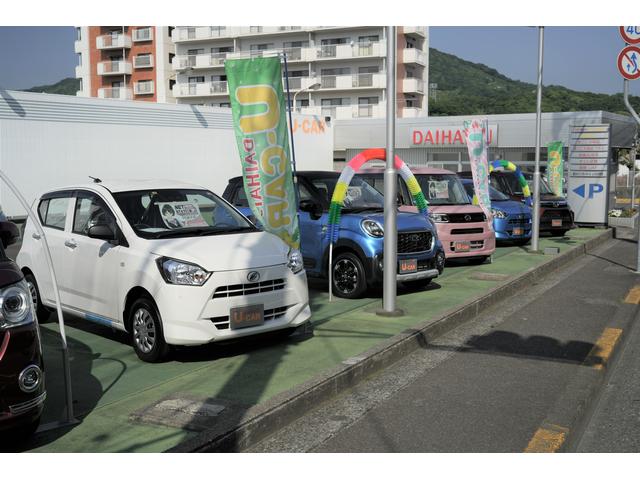 （株）香川ダイハツモータース　高松香西店(3枚目)