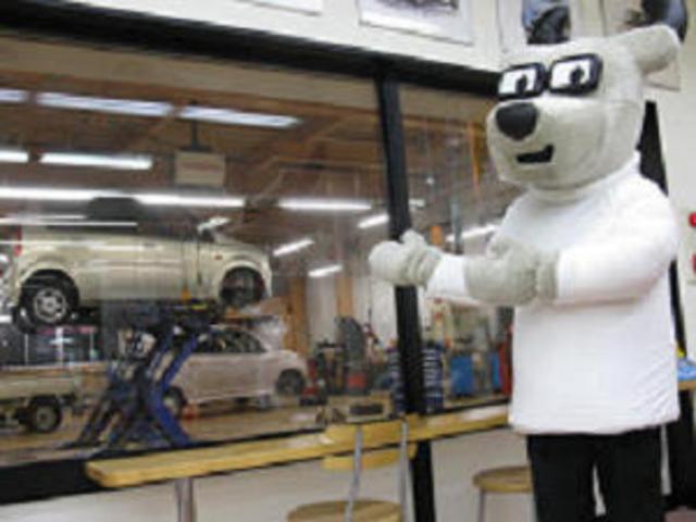 福井ダイハツ販売株式会社 大野店 サービス紹介の2つ目