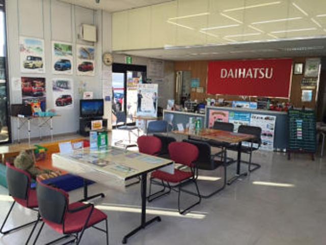 福井ダイハツ販売株式会社 小浜店(3枚目)
